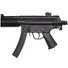 Пістолет-кулемет страйкбольний CYMA MP5KSD6, AEG 6 мм Metal body Фото 2